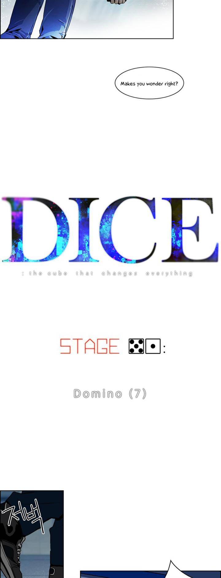 DICE: the cube that changes everything Chapter 51 4